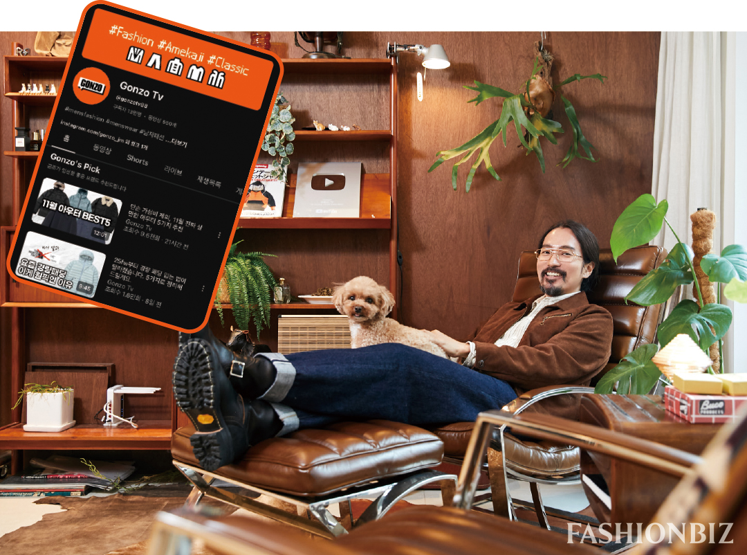 앨리스펑크·곤조티비·론나,  전문성+스타성+센스 겸비 패션 유튜버 3人 2807-Image